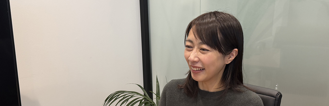 A.TERADA:よくあるご質問